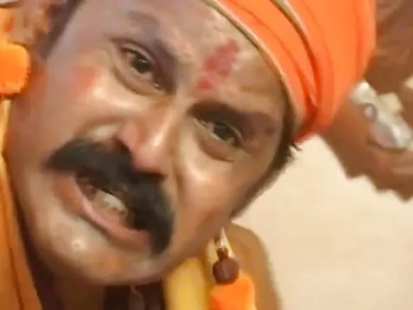 Inde lɔ tante’m be bian nin bla nna’n i su video mun nin bla kpɛnngbɛn mun 1253.